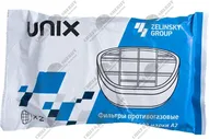Фильтр противогазовый UNIX 502 А2, комплект 2 шт. цена 490 р купить с доставкой, отзывы, фото — в интернет-магазине Чиф Шериф.