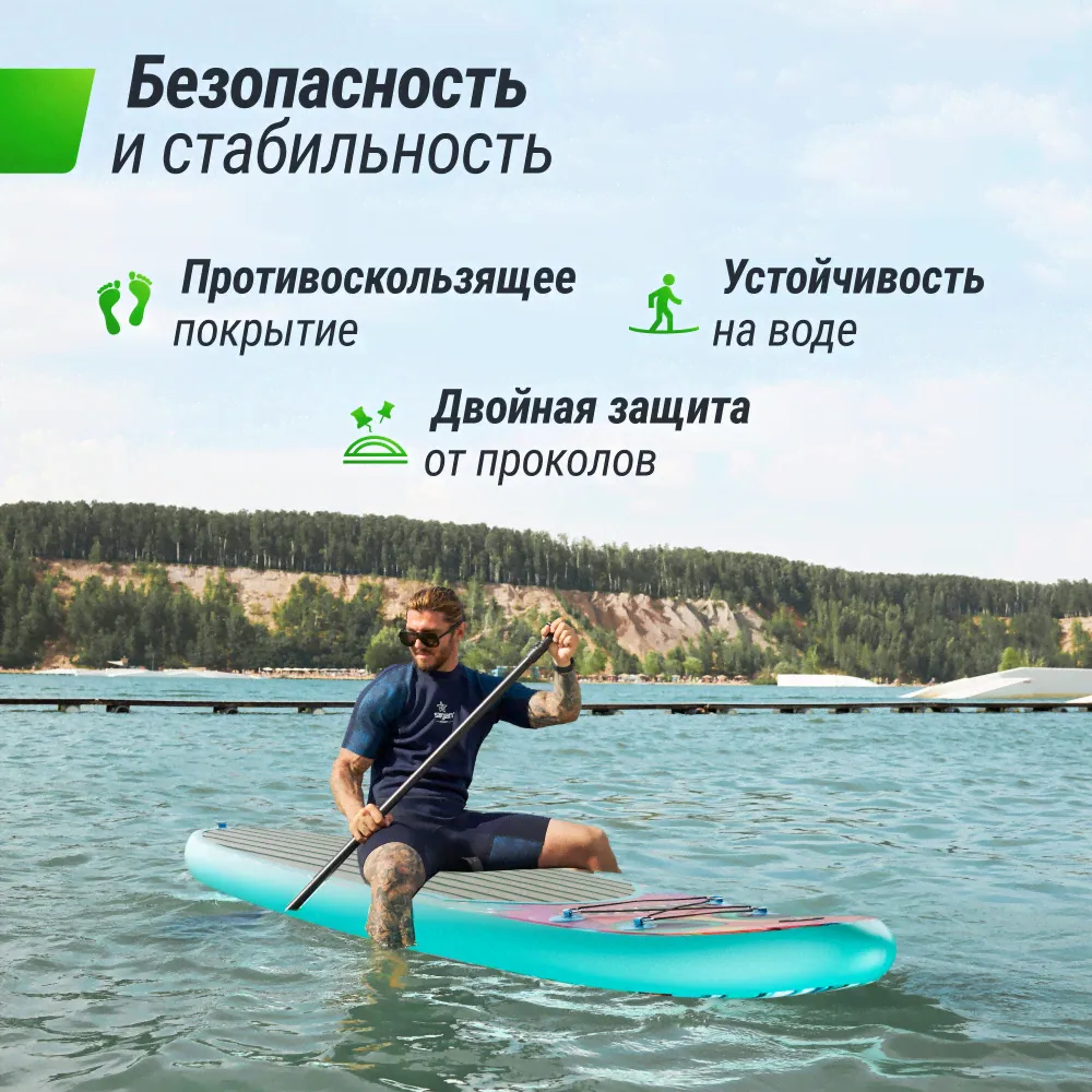 SUP-борд UNIX Line Africa Spirit (335 см)-3