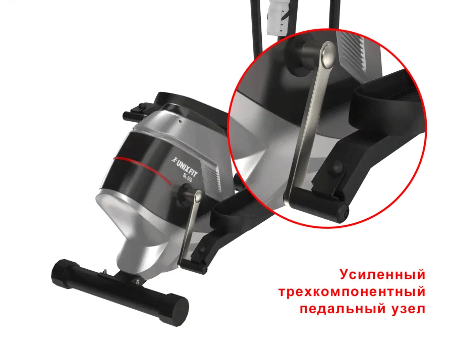 UNIX FIT ELSL350 SL-350 Эллиптический тренажер-0
