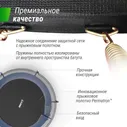 Батут Unix Line SUPREME BASIC 8 ft (green) TRUSUB8G