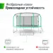 Батут Unix Line SUPREME BASIC 12 ft (green) TRUSUB12G