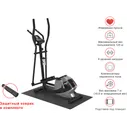 Эллиптический тренажер UNIX FIT SL-350 ELSL350