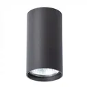Потолочный светильник Arte Lamp Unix A1516PL-1BK, 1xGU10x50W